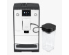 Кофемашина Nivona CafeRomatica NICR 779