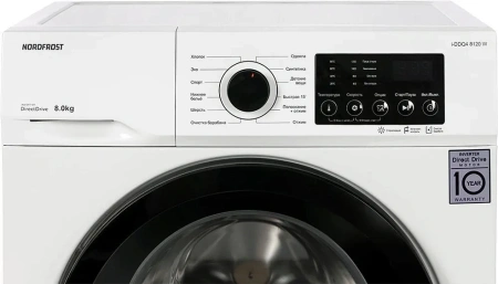 Стиральная машина NORDFROST i-DDQ4 8120 W