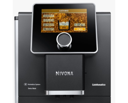 Кофемашина Nivona CafeRomatica NICR 960
