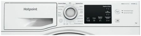 Стиральная машина HOTPOINT-ARISTON NSB 7249 W AVE RU