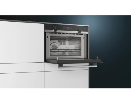 Микроволновая печь Siemens CM585AGS0B