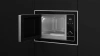 Микроволновая печь TEKA ML 820 BIS