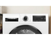 Сушильная машина Bosch WQG24109IT