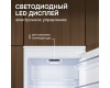 Холодильник Zigmund & Shtain BR 18 X