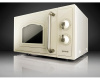 Микроволновая печь Gorenje MO 4250 CLI
