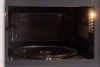 Микроволновая печь OASIS MW-80EW