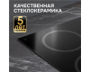 Стеклокерамическая варочная панель Zigmund & Shtain CN 52.6 B
