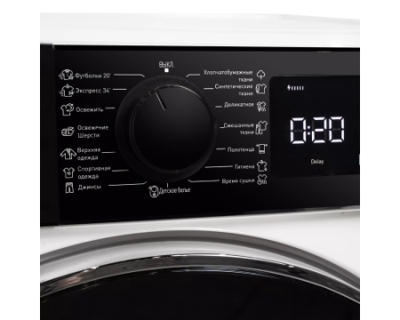 Сушильная машина DeLonghi DTD 795 H FABIO