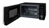 Микроволновая печь HYUNDAI HYM-D3001