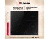 Электрическая панель Hansa BHCI66708
