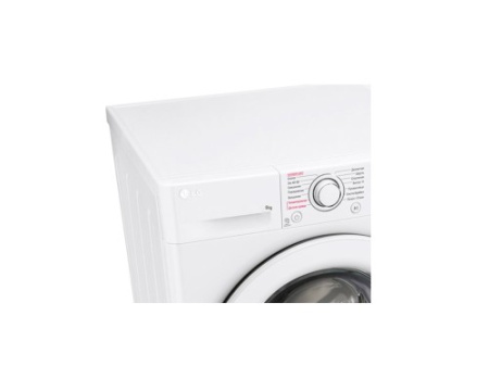 Cтиральная машина LG F4M5TS3W c функцией пара