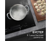 Стеклокерамическая варочная панель Zigmund & Shtain CI 24.6 B
