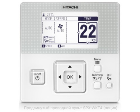 Канальный кондиционер Hitachi RAC-25NPE/RAD-25RPE