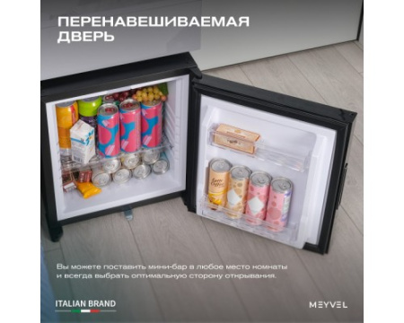 Мини-бар Meyvel MMA-28B