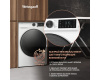 Стиральная машина с инвертором и паром Weissgauff WM 61410 Inverter Steam