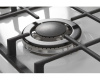 Газовая варочная поверхность Simfer H45V35W527