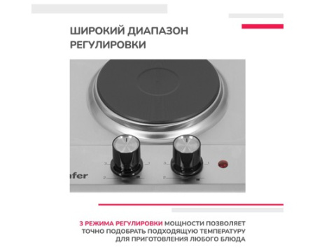 Электрическая варочная панель Simfer H30E02M016