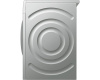 Сушильная машина Bosch WTN8543SME