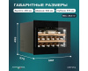 Винный шкаф Meyvel MV19PRO-KBB1