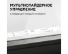 Стеклокерамическая варочная панель Zigmund & Shtain CI 24.4 W