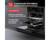 Духовой шкаф Kuppersberg HT 612 Black