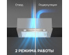 Вытяжка Zigmund & Shtain K 018.5 S