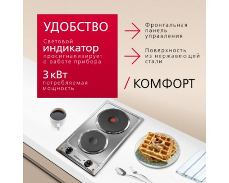 Электрическая панель Hansa BHEI301060