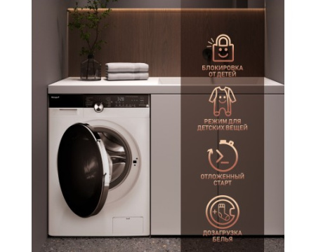 Cтиральная машина с инвертором и паром Weissgauff WM 4027 Inverter Steam