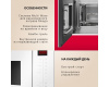 Встраиваемая микроволновая печь Hansa AMMB25E1WH