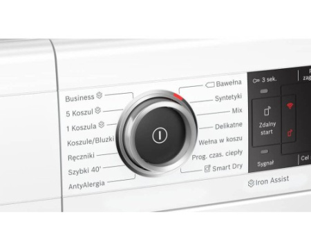 Сушильная машина Bosch WTX87KH0PL