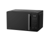 Микроволновая печь Hisense H23MOBS4HI