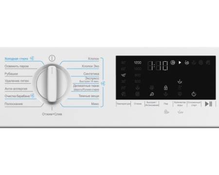 Встраиваемая стиральная машина Beko BI3WBT8721 W, белая