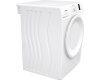 Сушильная машина Gorenje DP7B