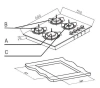 Варочная поверхность EVELUX HEG 605 WG