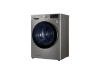 Сушильная машина LG DC90V5V9S