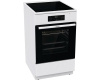 Электрическая плита Gorenje GEIT5C60WPG