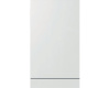 Встраиваемая посудомоечная машина Gorenje GV561D11