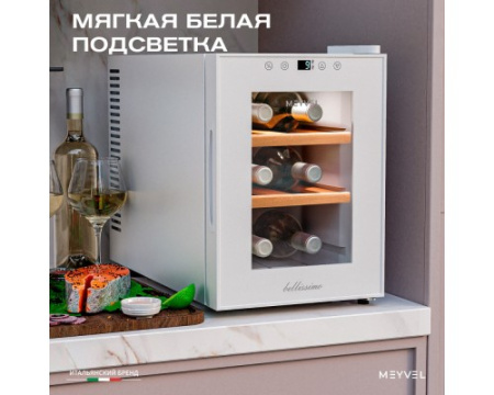 Винный шкаф Meyvel MV06-TWF1-NEXT