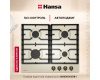 Газовая панель Hansa BHGY610391