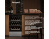 Винный холодильник Weissgauff WWC-30 Bottle
