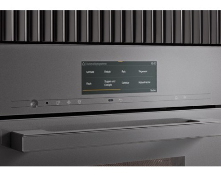 Пароварка с СВЧ Miele DGM7840 GRGR