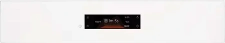 Микроволновая печь ELECTROLUX EVM8E08V