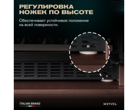 Винный шкаф Meyvel MV46PRO-KBT2 (Итальянский орех)