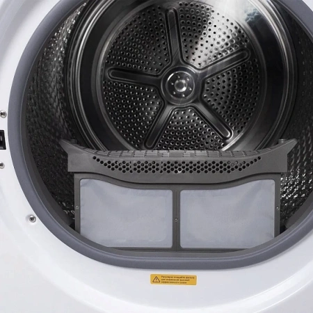 Сушильная машина ESPERANZA DMFP1063IBD13