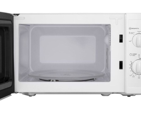 Микроволновая печь Maunfeld MFSMO.20.7WH
