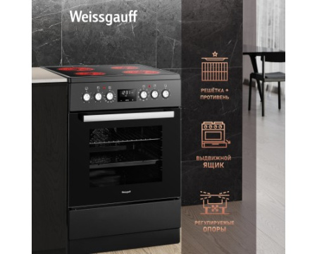 Электрическая плита Weissgauff WES E12V15 BE