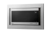 Микроволновая печь LG MS-2595CIST