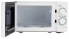 Микроволновая печь HYUNDAI HYM-M2064