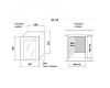 Винный шкаф Indel B Built-In 24 Home Plus