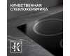 Стеклокерамическая варочная панель Zigmund & Shtain CN 53.3 B